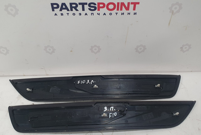 51477203609 BMW купить в Черкассы
