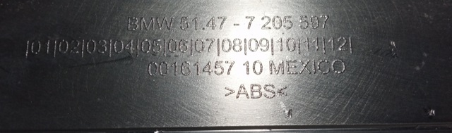 BMW 51477205597 в наличии Полтава