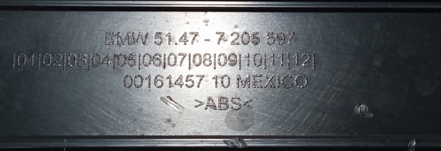 51477205597 купить Хмельницкий