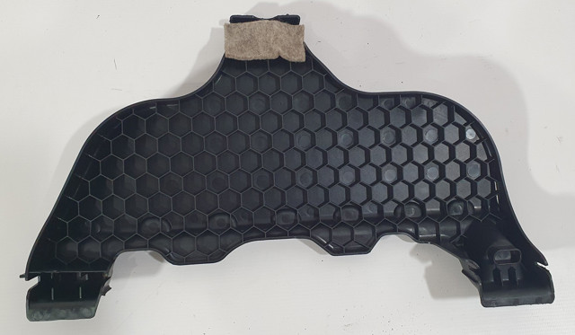 51477221643 BMW купить в Кривой Рог