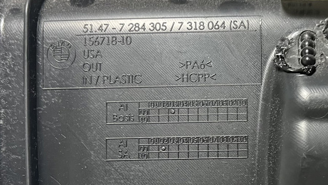 BMW 51477284305 в наличии Хмельницкий