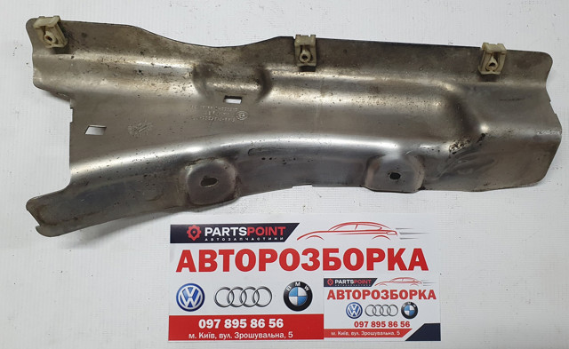 BMW 51487185203 в наличии Чернигов