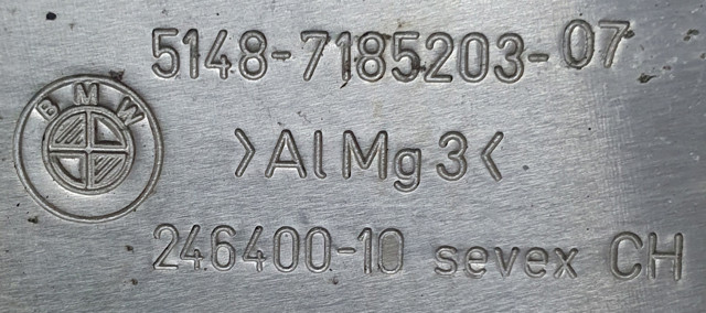 51487185203 BMW купить в Хмельницкий