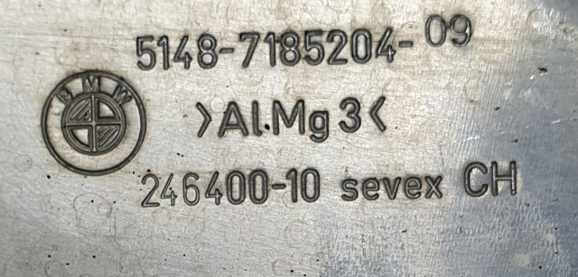 BMW 51487185204 в наличии Винница