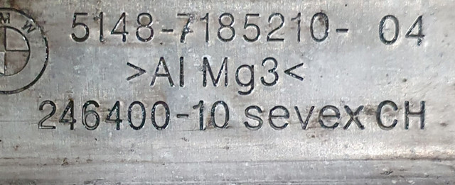 51487185209 BMW купить в Сумы