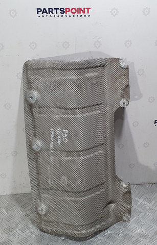 51487241777 BMW купить в Днепр