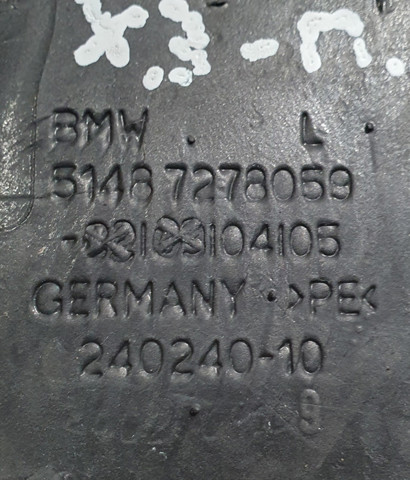 51487278060 BMW купить в Одесса