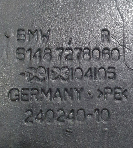 51487278060 BMW купить в Ужгород