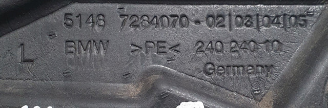 51487284070 BMW купить в Черновцы