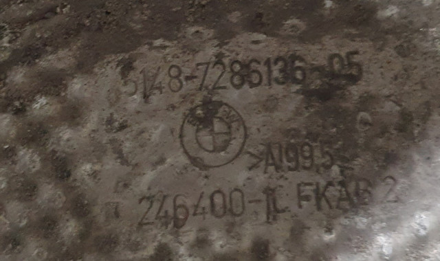 BMW 51487286136 в наличии Запорожье