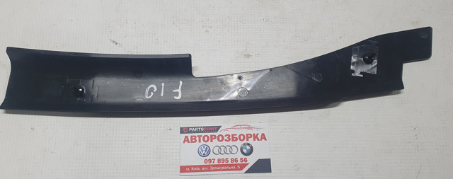 51489121686 BMW купить в Черновцы