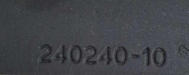 BMW 51489132300 в наличии Харьков