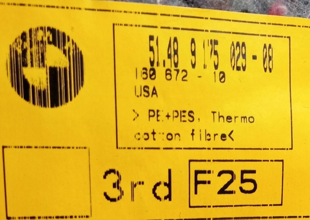 BMW 51489175029 в наличии Днепр