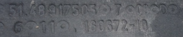 51489175057 купить Ужгород