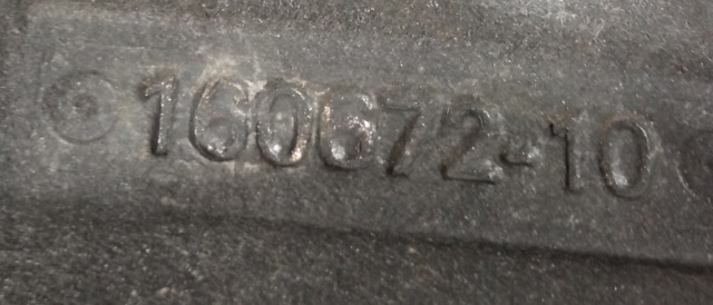 BMW 51489175061 в наличии Чернигов