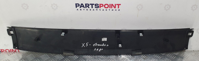 51497149635 BMW купить в Киев