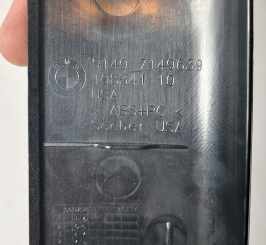51497149639 купить Украина