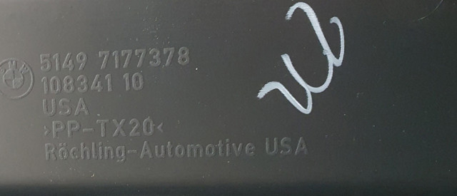 BMW 51497177378 в наличии Сумы