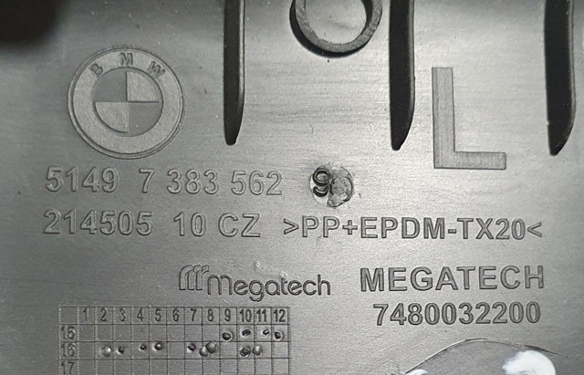 51497383562 BMW купить в Чернигов