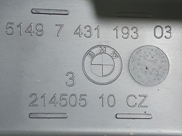 51497431193 BMW купить в Полтава