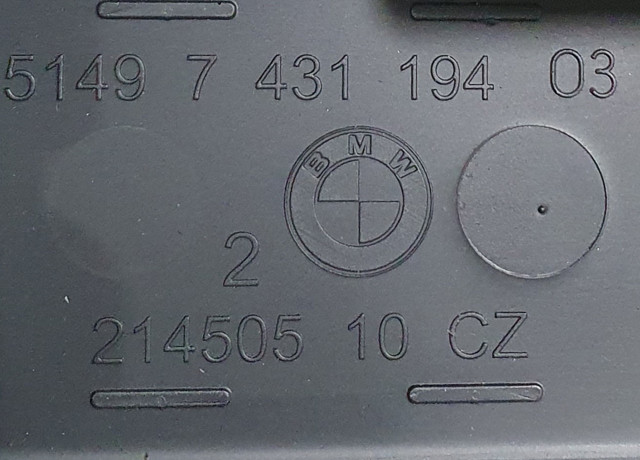 51497431193 купить Чернигов