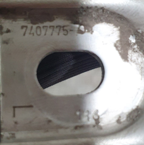BMW 51617407776 Распорка передних стоек подвески правая в наличии Украина