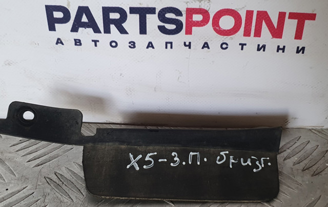 Щиток грязезащитный заднего крыла, передний правый 51627158384 BMW