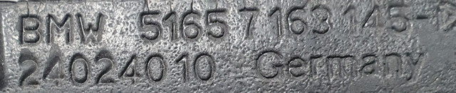 51657163145 купить Львов