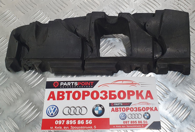 BMW 51657163145 в наличии Хмельницкий