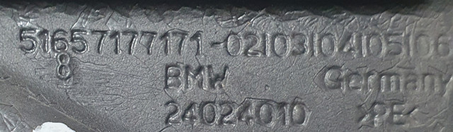 BMW 51657177171 Уплотнитель крыла в наличии Хмельницкий