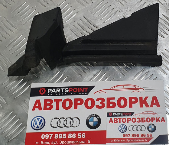 BMW 51657177171 Уплотнитель крыла в наличии Днепр