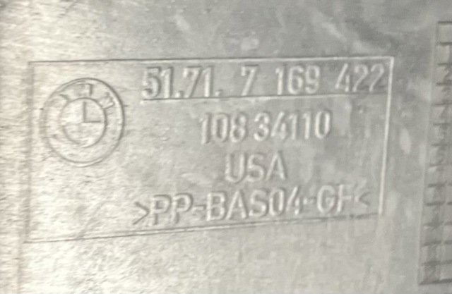 51717169422 Перегородка моторного отсека купить Чернигов