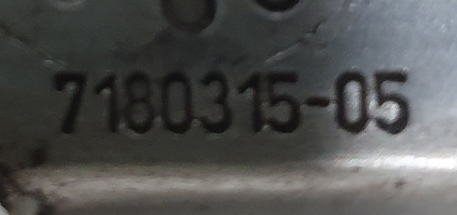 BMW 51717180315 Распорка передних стоек подвески левая в наличии Запорожье