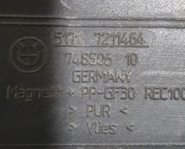 51717211464 BMW купить в Ирпень