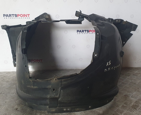 51717234834 BMW купить в Винница