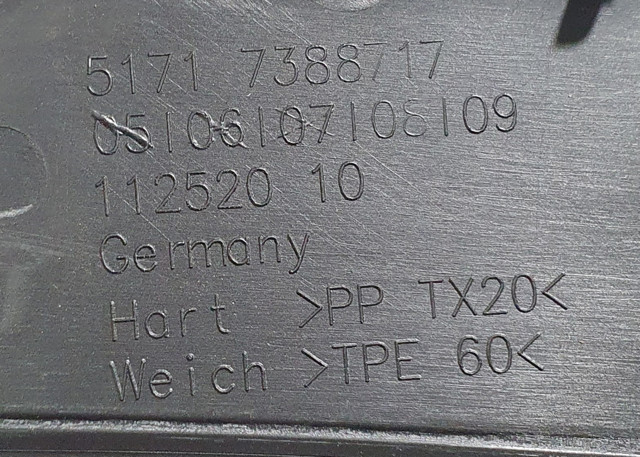 BMW 51717388717 в наличии Днепр