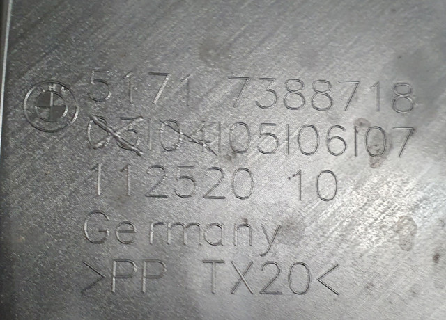 51717388718 купить Житомир