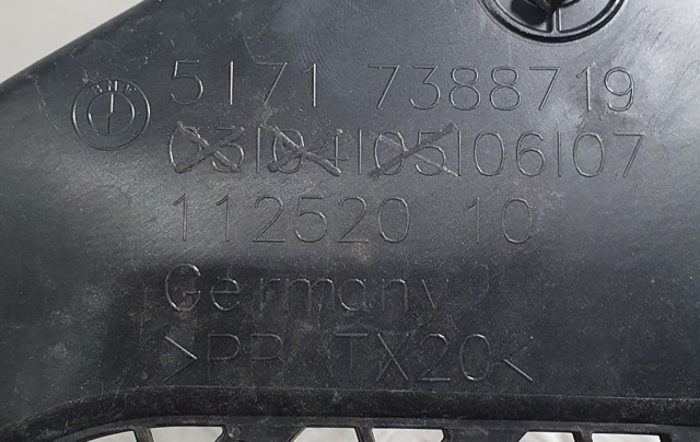 BMW 51717388719 в наличии Черновцы