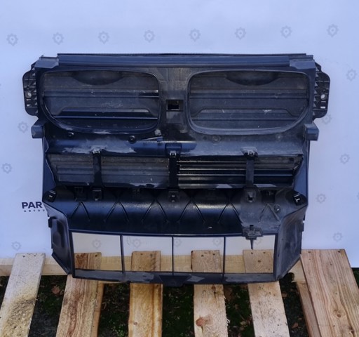 BMW 51747195271 Дефлектор радиатора в наличии Сумы