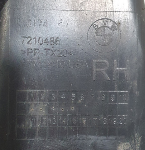 51747210486 BMW Воздуховод тормозного диска правый купить в Запорожье