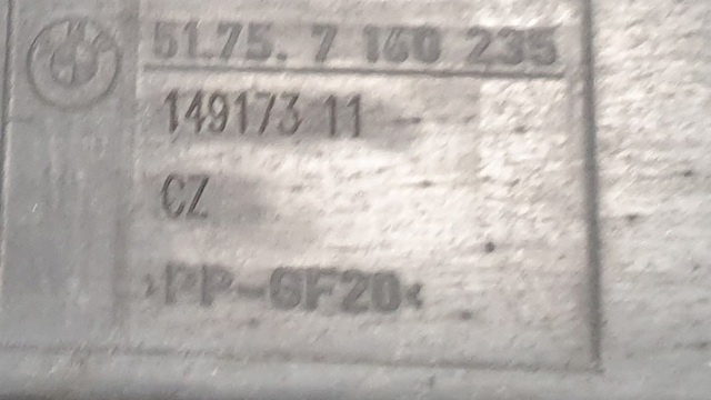 51757160235 BMW Защита днища, средняя часть купить в Ужгород