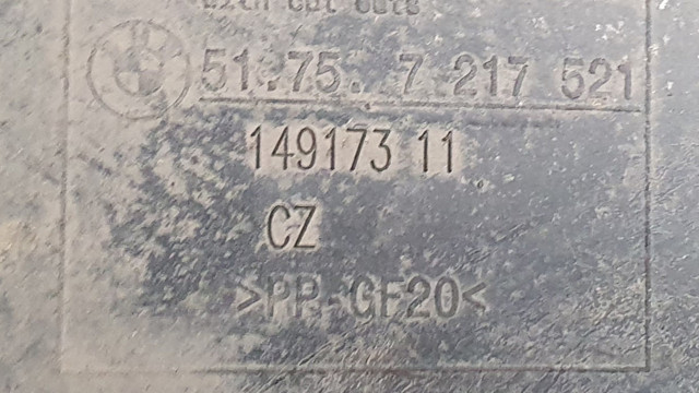 BMW 51757217521 Защита днища, средняя часть в наличии Чернигов