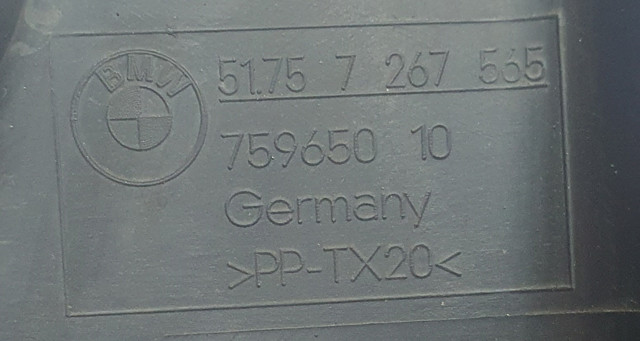 BMW 51757267565 в наличии Ирпень