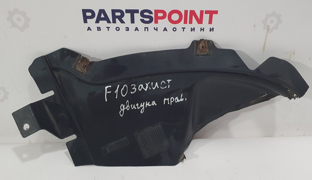 Защита бампера переднего, правая 51757312830 BMW