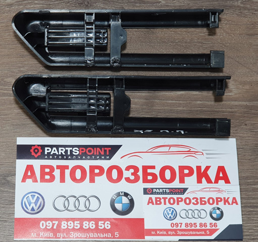 52107165391 купить Каменское