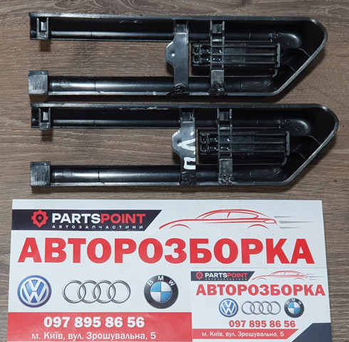 BMW 52107165392 в наличии Николаев