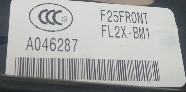 BMW 52107255680 в наличии Сумы