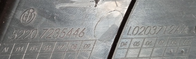 BMW 52207235446 в наличии Днепр