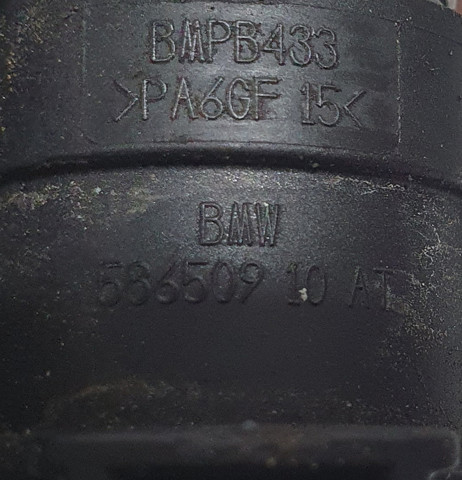BMW 586509 в наличии Ирпень