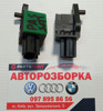 Датчик подушки безопасности задний Volkswagen Passat B6
